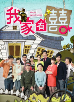 橙子喵酱 – 69套合集[1352P 50V/1.25GB]